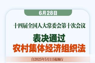 阿圭罗祝贺阿根廷获奥运资格：恭喜所有小伙子和秃头马斯切拉诺