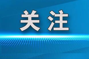 历史得分前25且助攻前10球员仅三位：詹姆斯、威少、大O